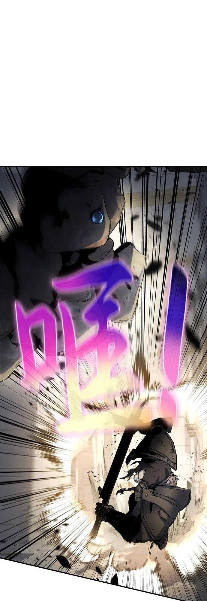 腐朽的祭司 - 第48话 第59页