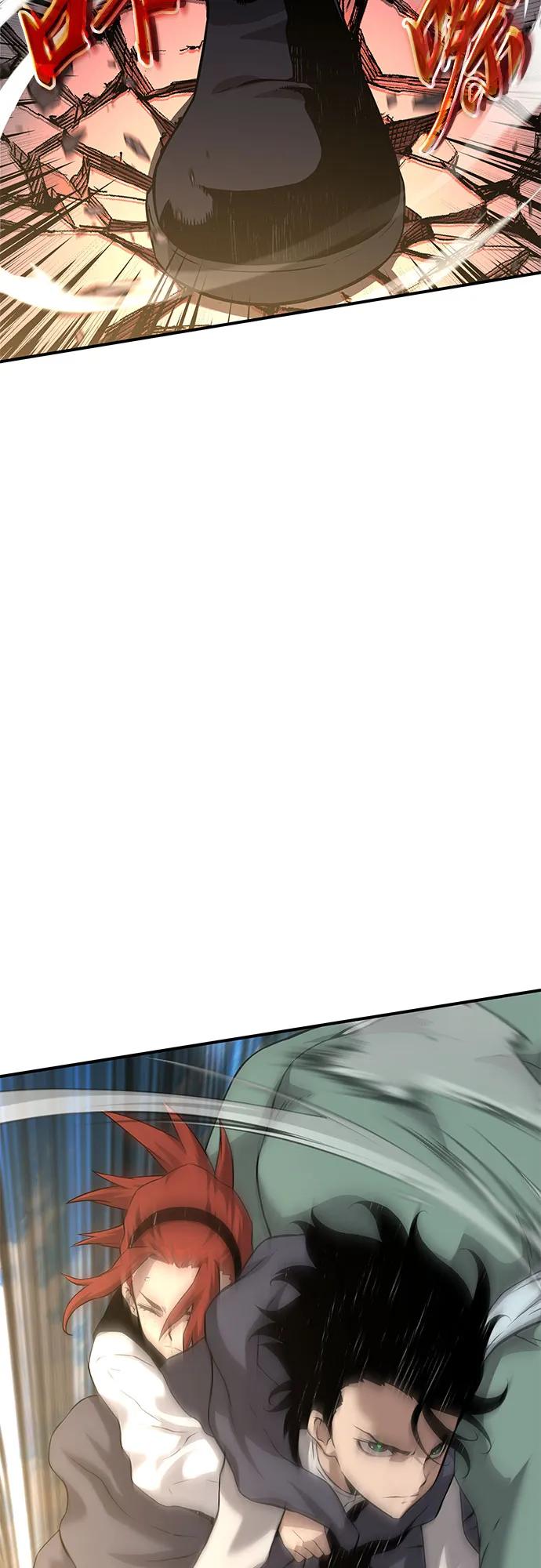 腐朽的祭司 - 第4话 第40页