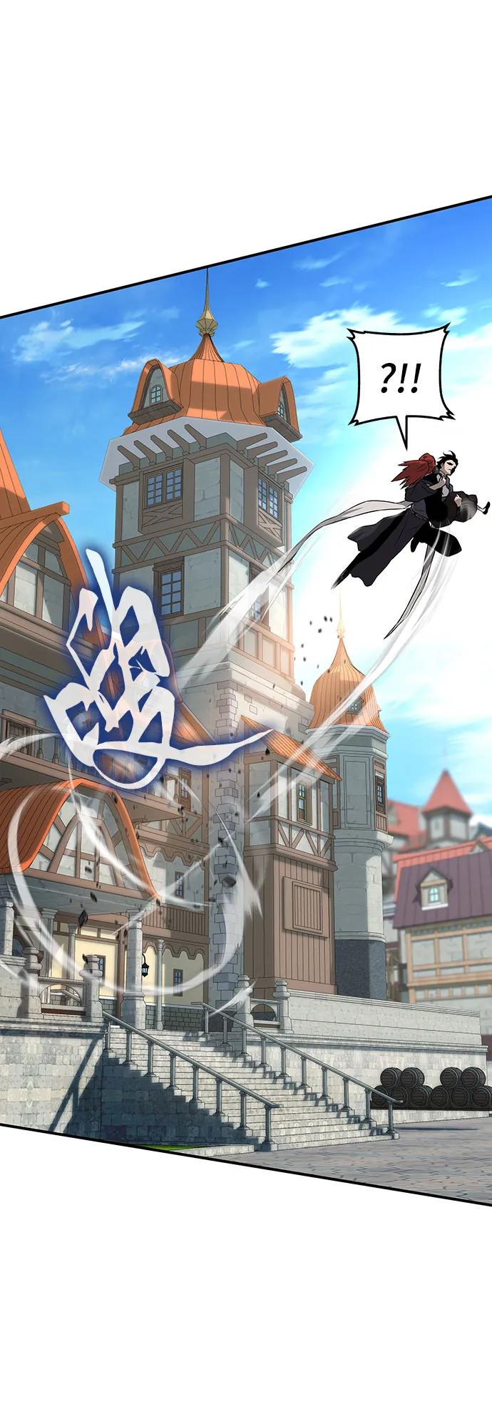 腐朽的祭司 - 第4话 第22页