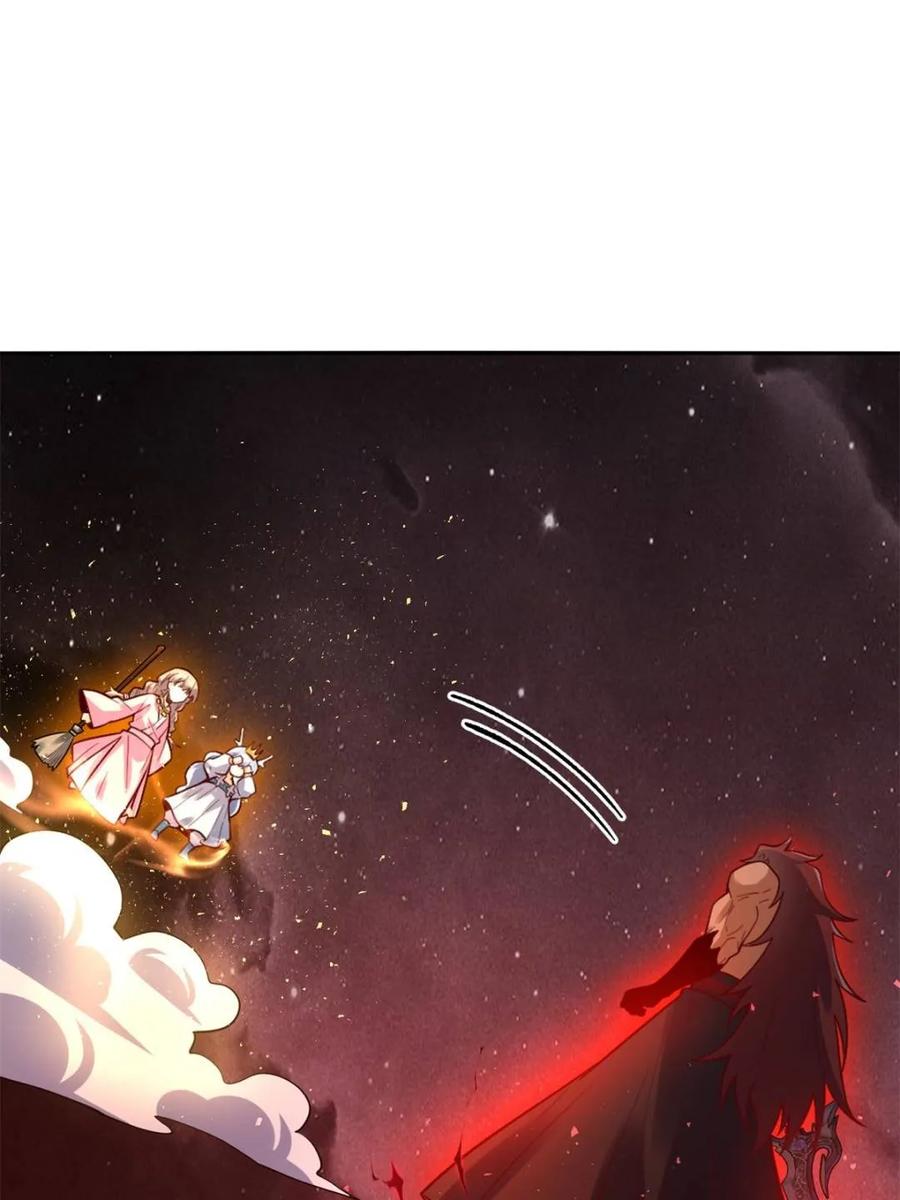 《原来我是修仙大佬》第518话 518话 第20页