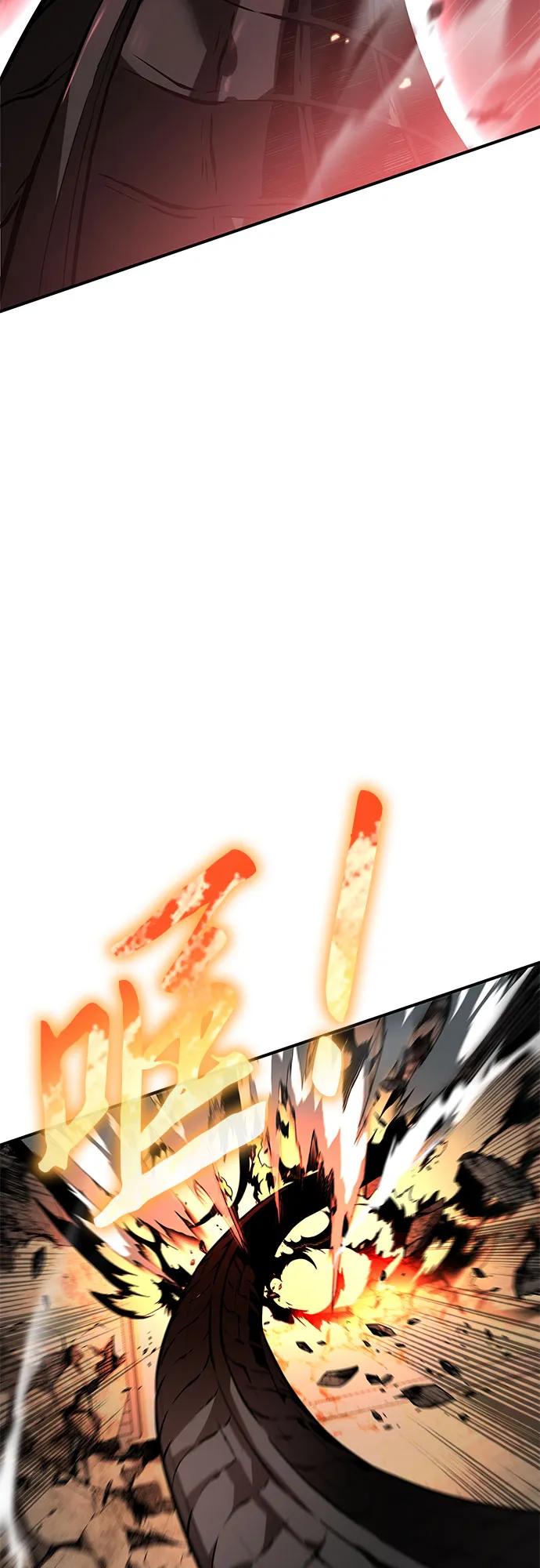腐朽的祭司 - 第5话 第59页