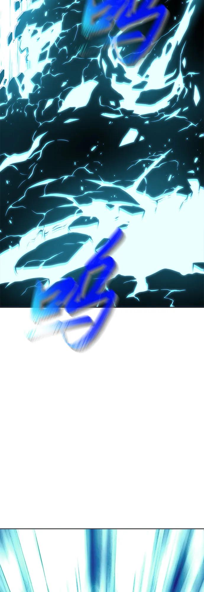 腐朽的祭司 - 第5话 第96页