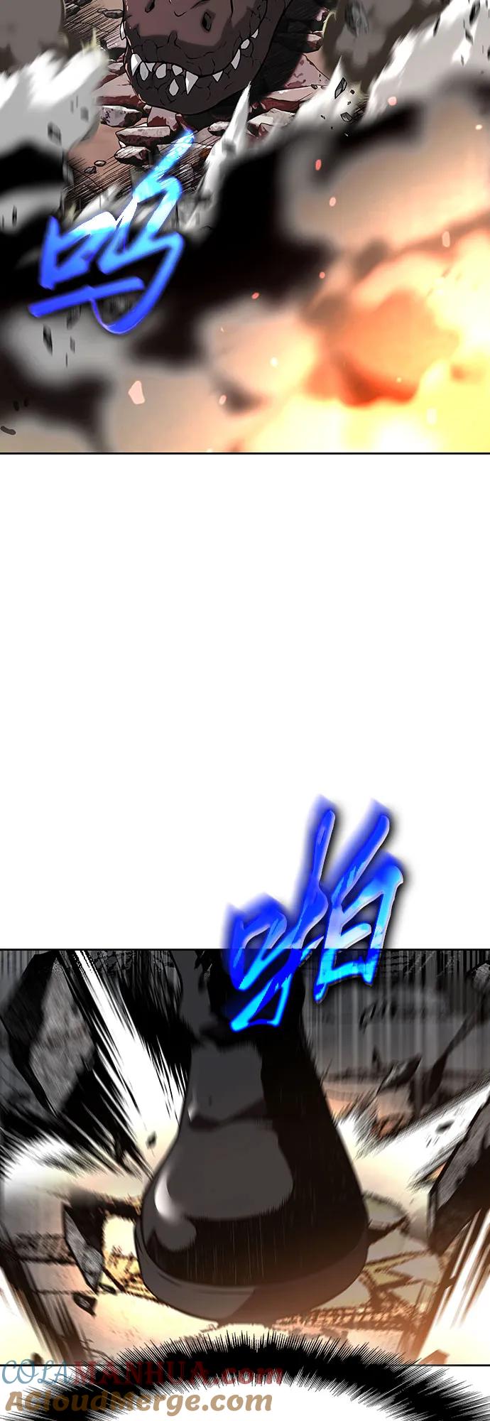 腐朽的祭司 - 第5话 第81页