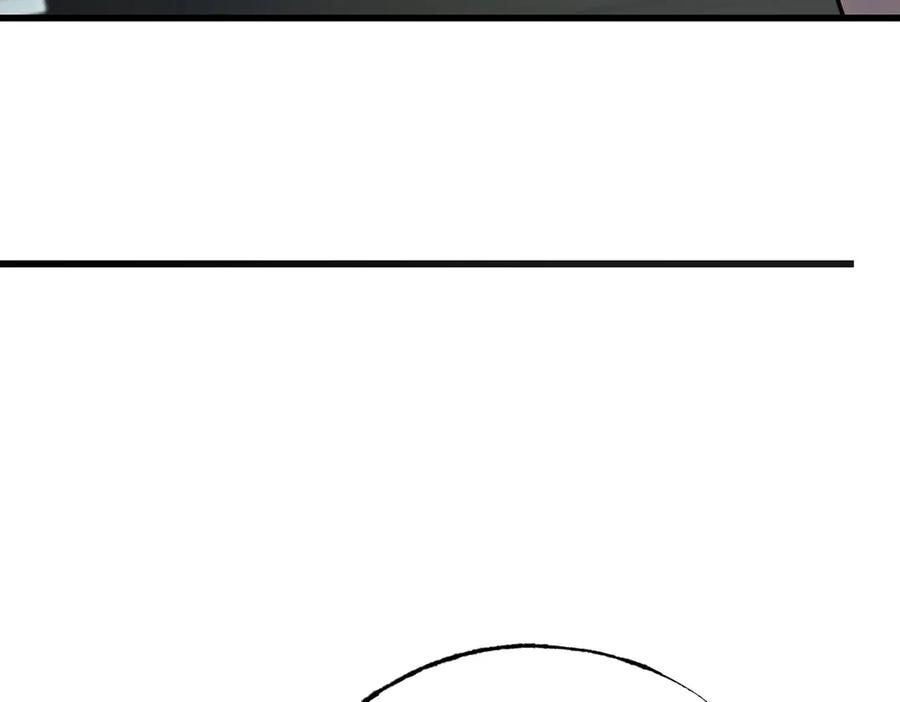 我，最强BOSS - 61 - 第66张图