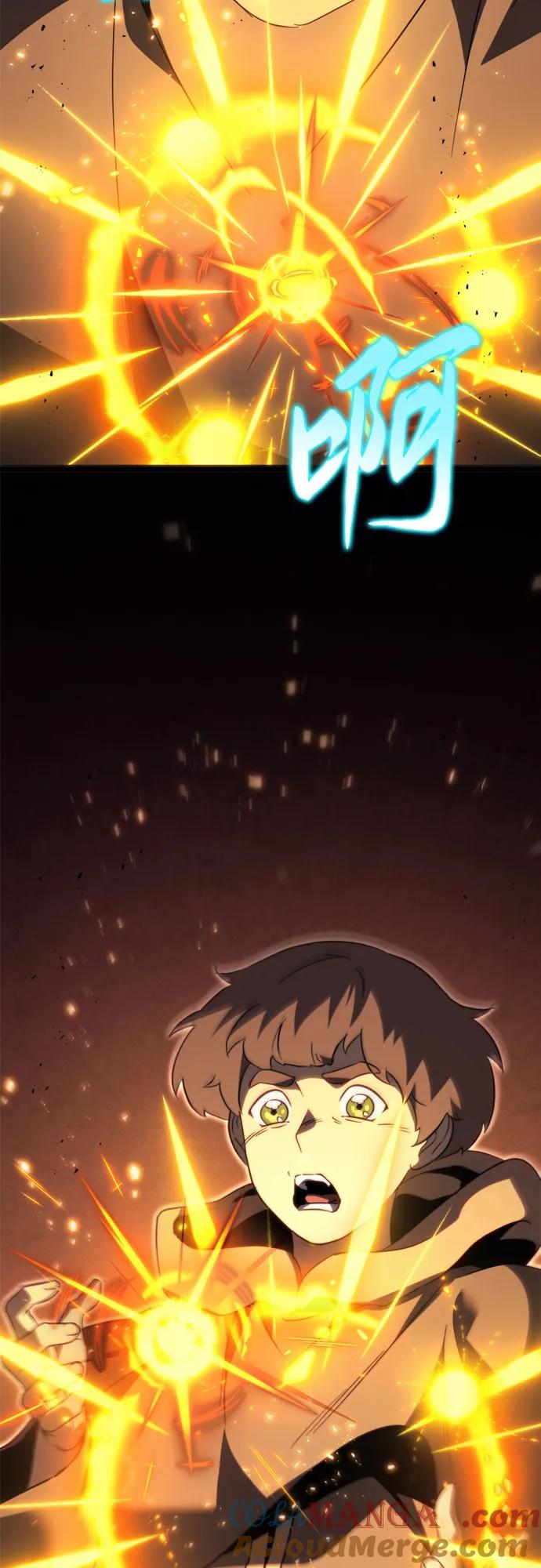 《灭门家族的重生者》第66话 第82页