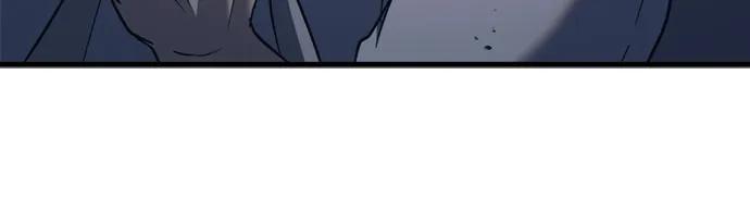 《灭门家族的重生者》第66话 第74页