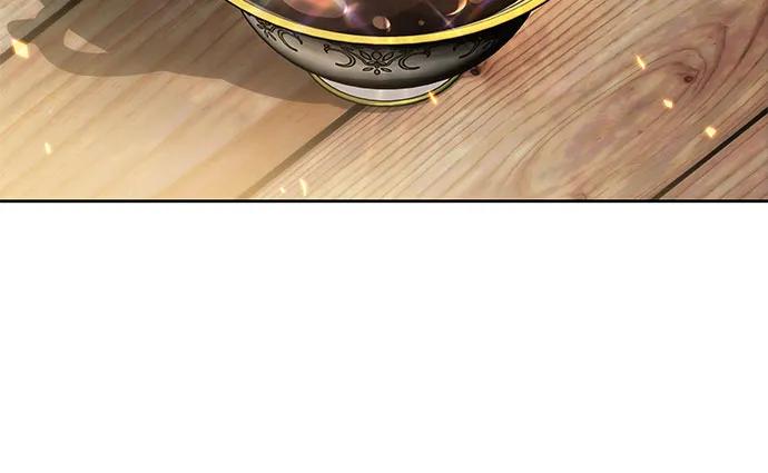 腐朽的祭司 - 第6话 第44页