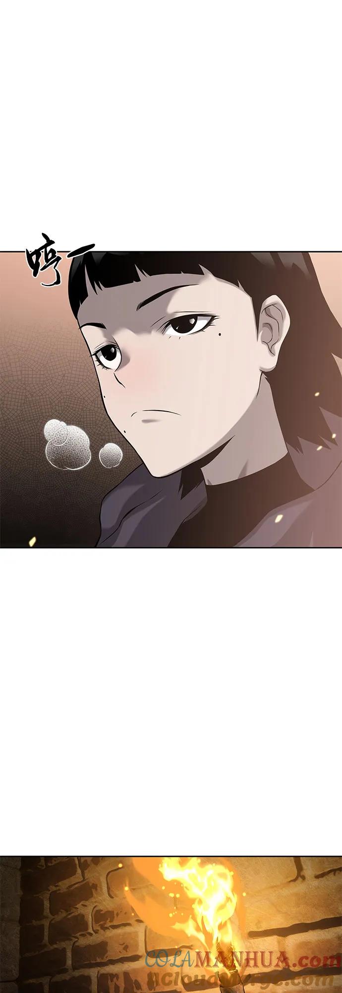 腐朽的祭司 - 第7话 第25页