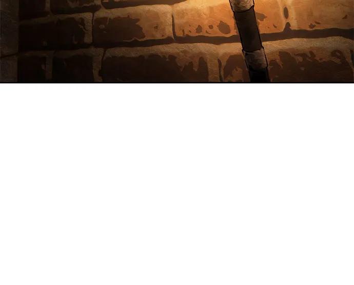 腐朽的祭司 - 第7话 第26页