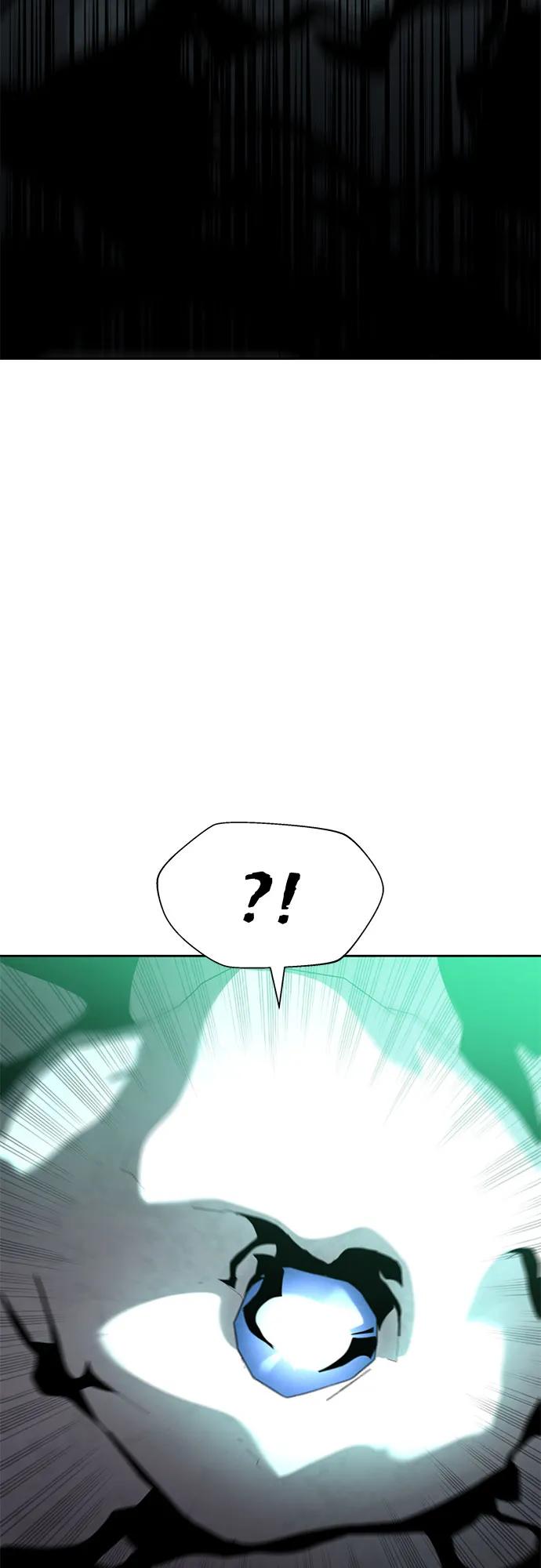 腐朽的祭司 - 第8话 第39页