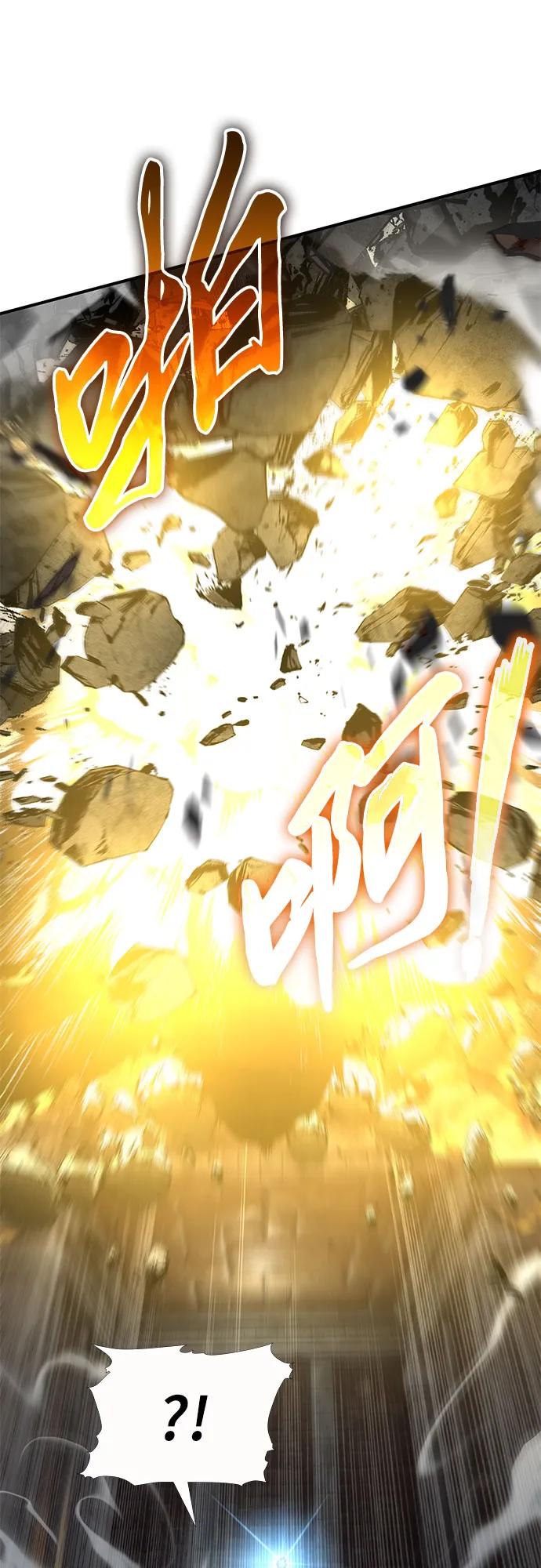 腐朽的祭司 - 第8话 第19页