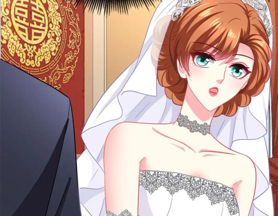 《我家影后超甜哒》99 完美婚礼进行时 第86页