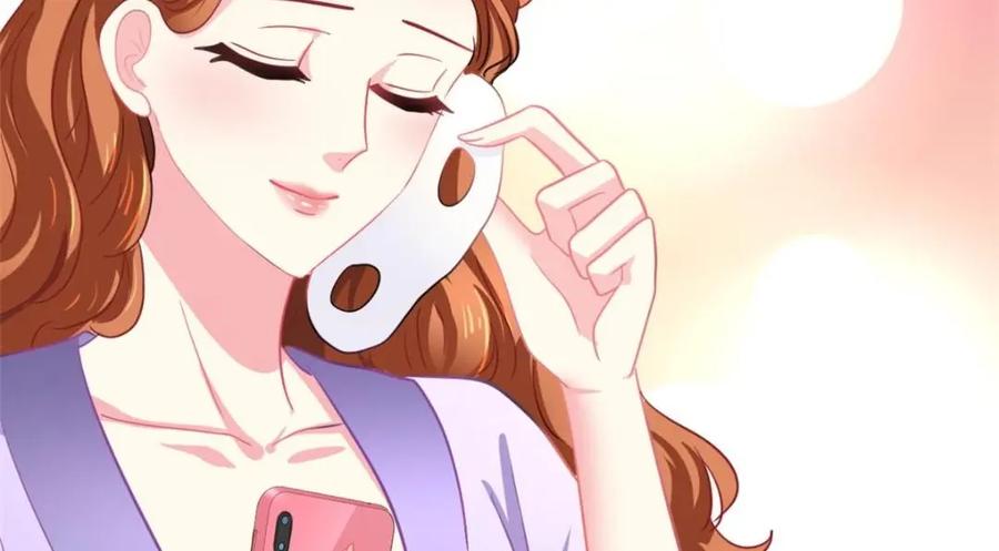 《我家影后超甜哒》99 完美婚礼进行时 第23页