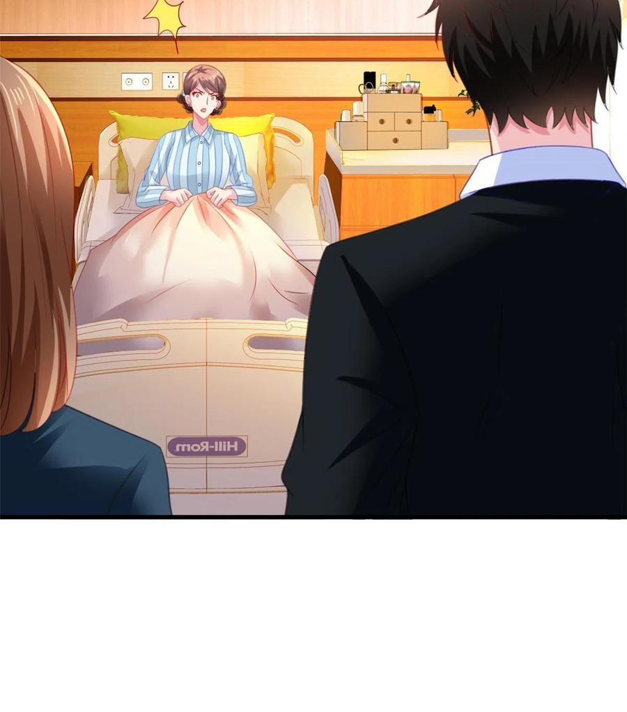 《我家影后超甜哒》10 陆宗野被训 第8页