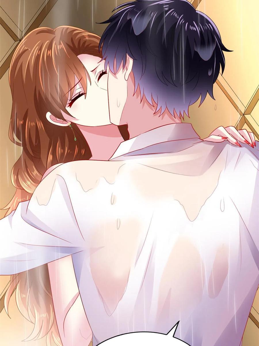 《我家影后超甜哒》17 想我帮忙要付代价的 第48页