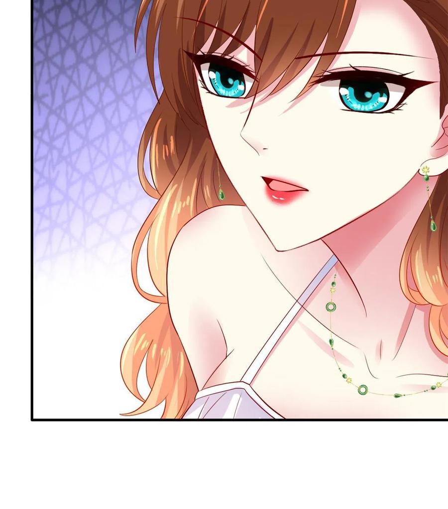 《我家影后超甜哒》17 想我帮忙要付代价的 第27页
