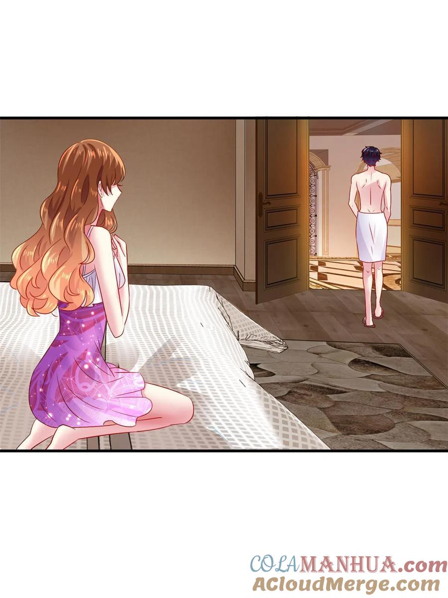 《我家影后超甜哒》18 我妈在哪儿 第40页