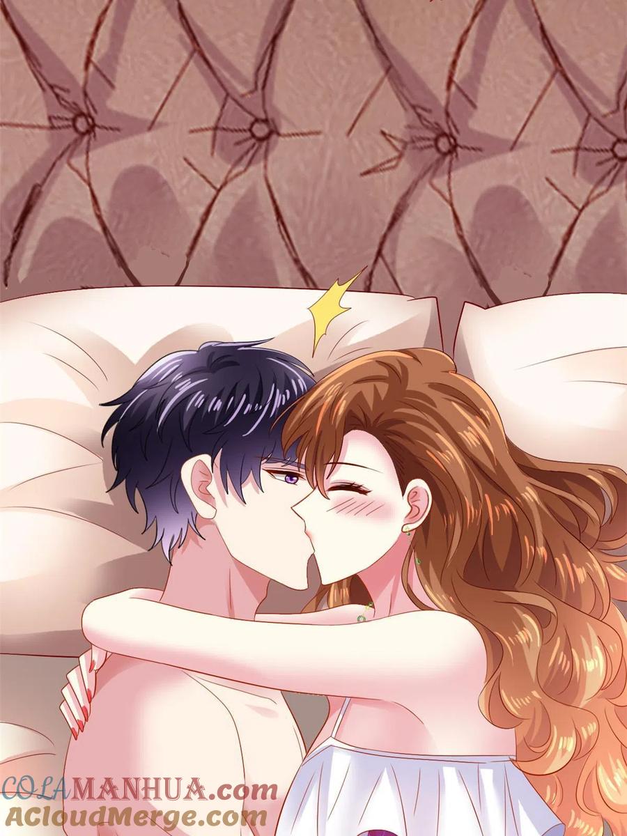 《我家影后超甜哒》18 我妈在哪儿 第31页