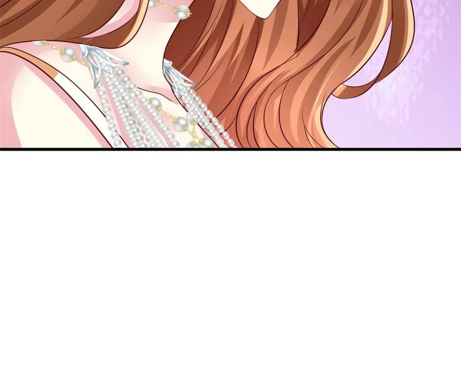 《我家影后超甜哒》01 身陷丑闻 第48页