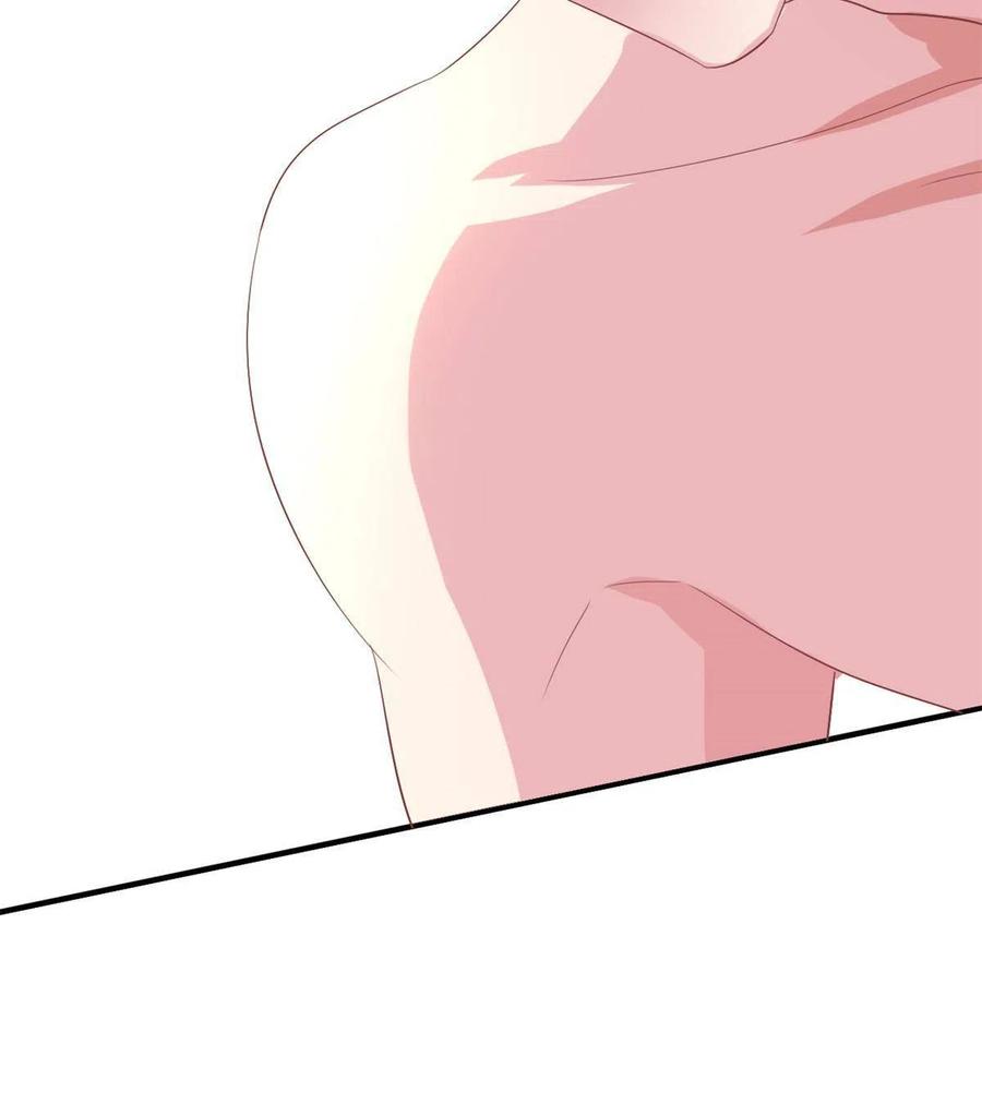《我家影后超甜哒》22 惊人的秘密 第20页