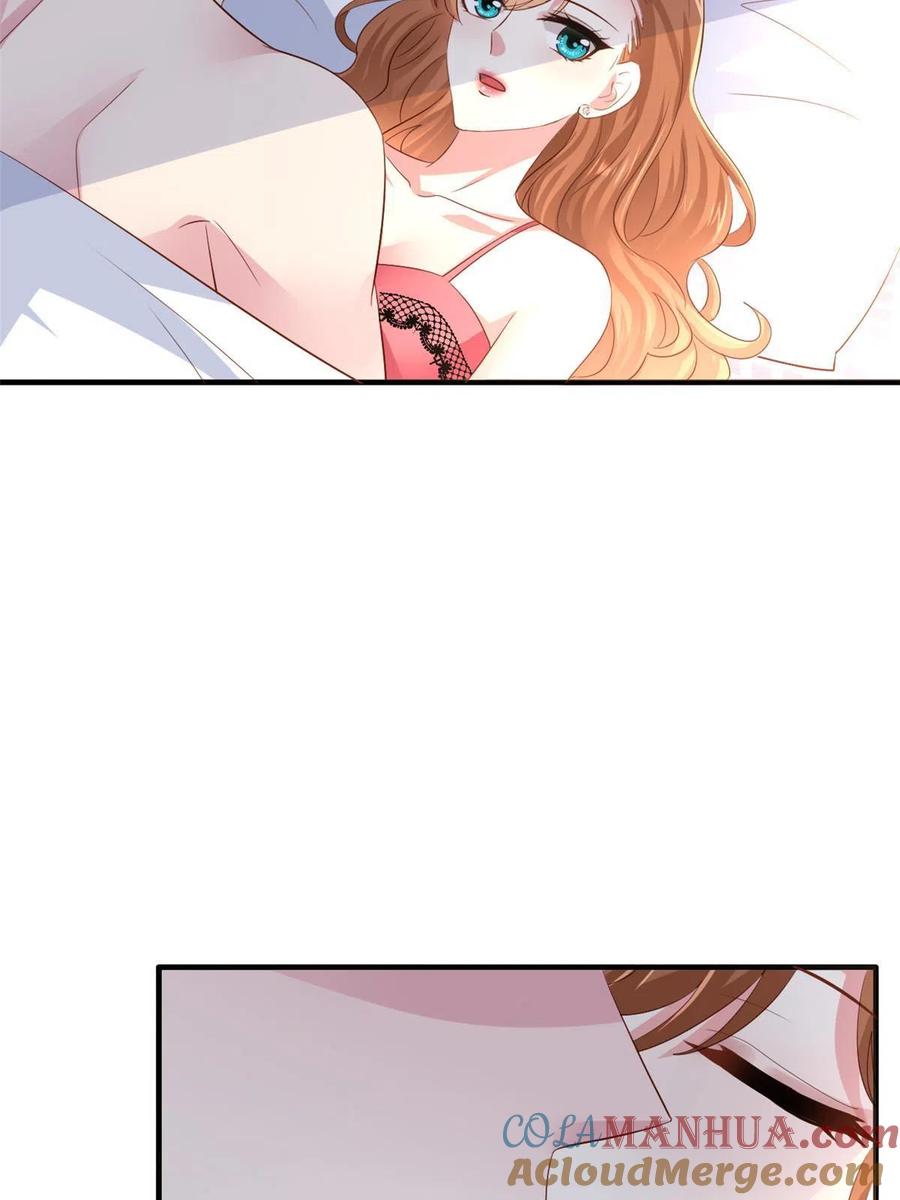 《我家影后超甜哒》22 惊人的秘密 第22页