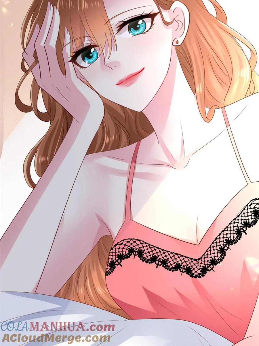 《我家影后超甜哒》22 惊人的秘密 第25页