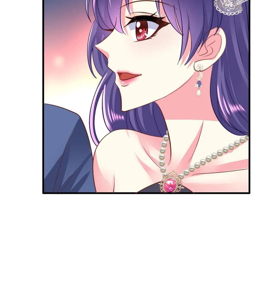 《我家影后超甜哒》23 要不要赌？ 第5页