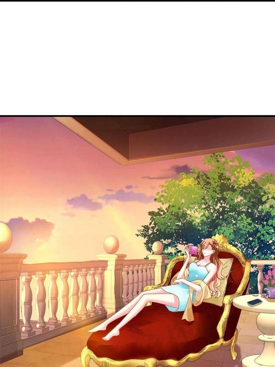 《我家影后超甜哒》02 形势逆转 第21页