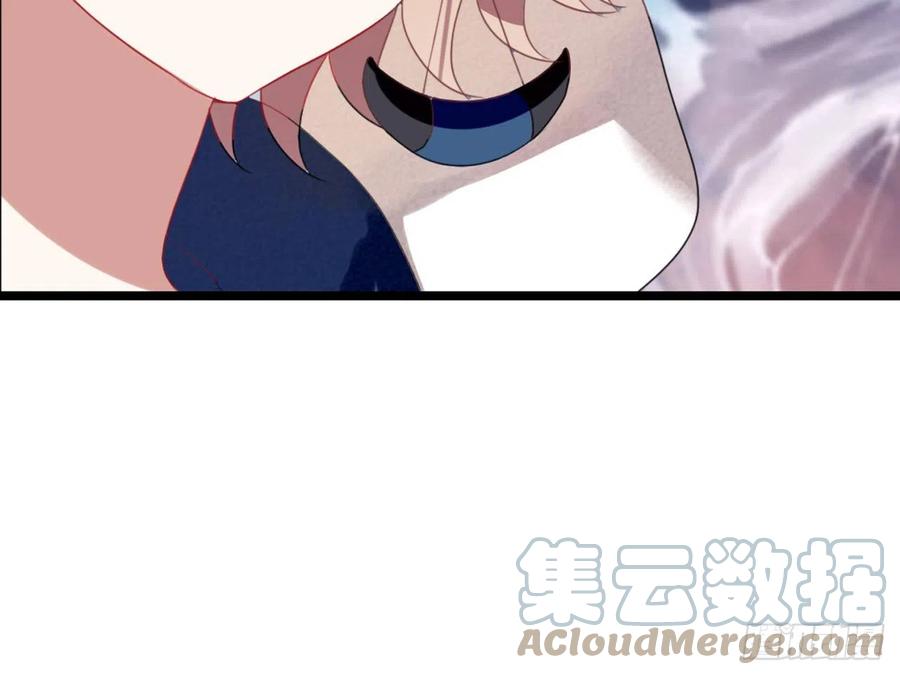 《浮云半书》对牛弹琴（五） 第46页