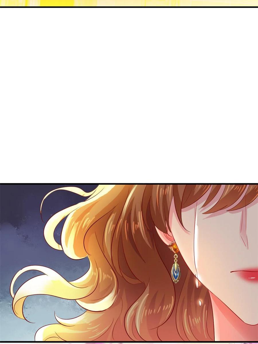 《我家影后超甜哒》39 复试 第15页