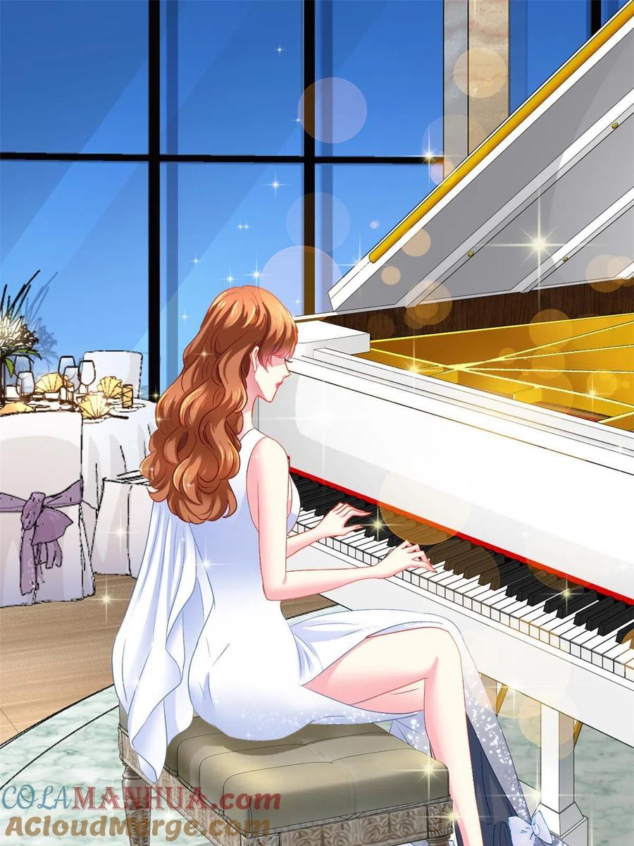 《我家影后超甜哒》42 献曲 第46页