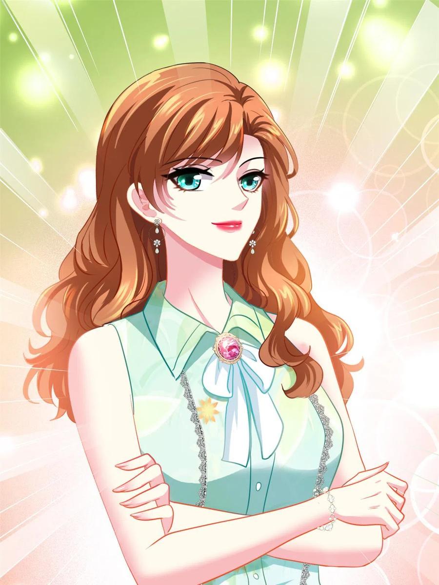 《我家影后超甜哒》45 轩然大波 第18页