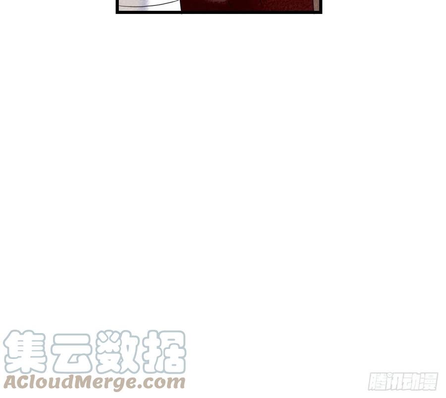 《浮云半书》塞翁失马（三） 第31页