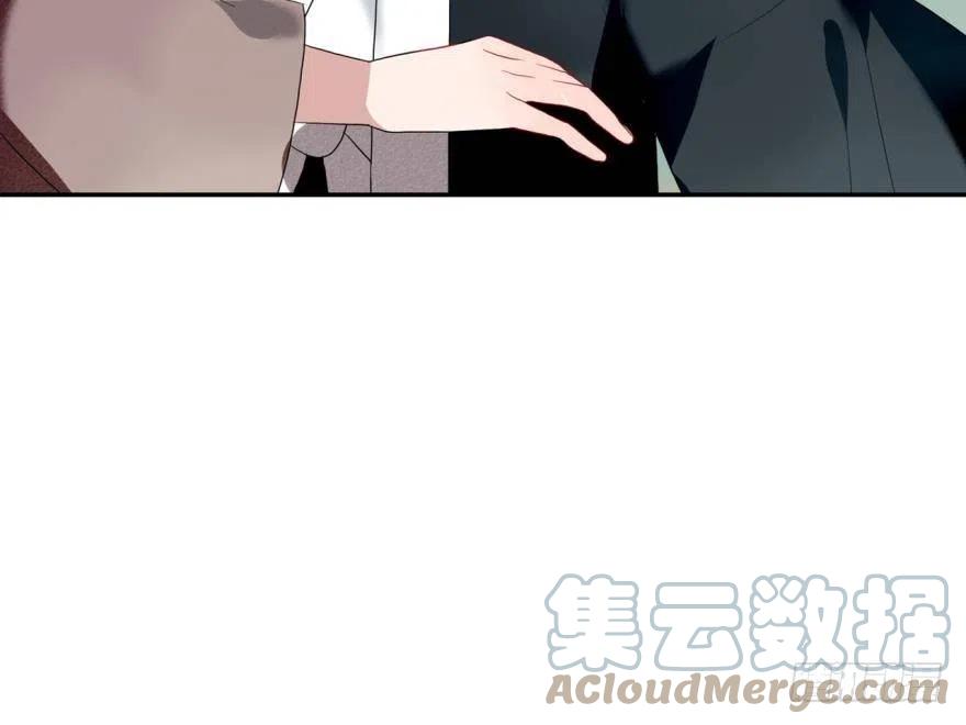 《浮云半书》塞翁失马（五） 第37页