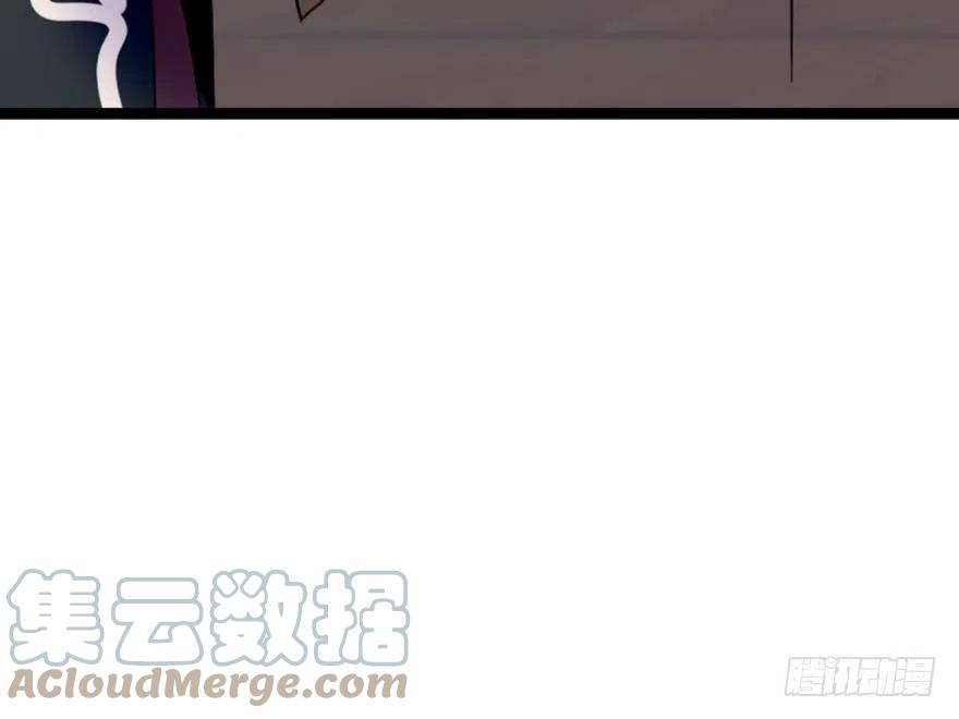 《浮云半书》塞翁失马（六） 第43页
