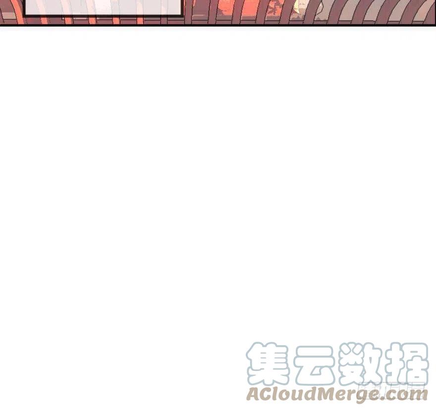 《浮云半书》塞翁失马（七） 第19页