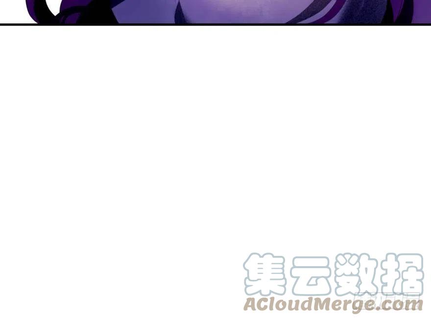 《浮云半书》塞翁失马（八） 第37页