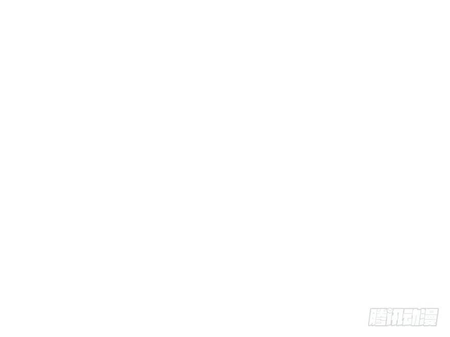 《浮云半书》塞翁失马（八） 第38页