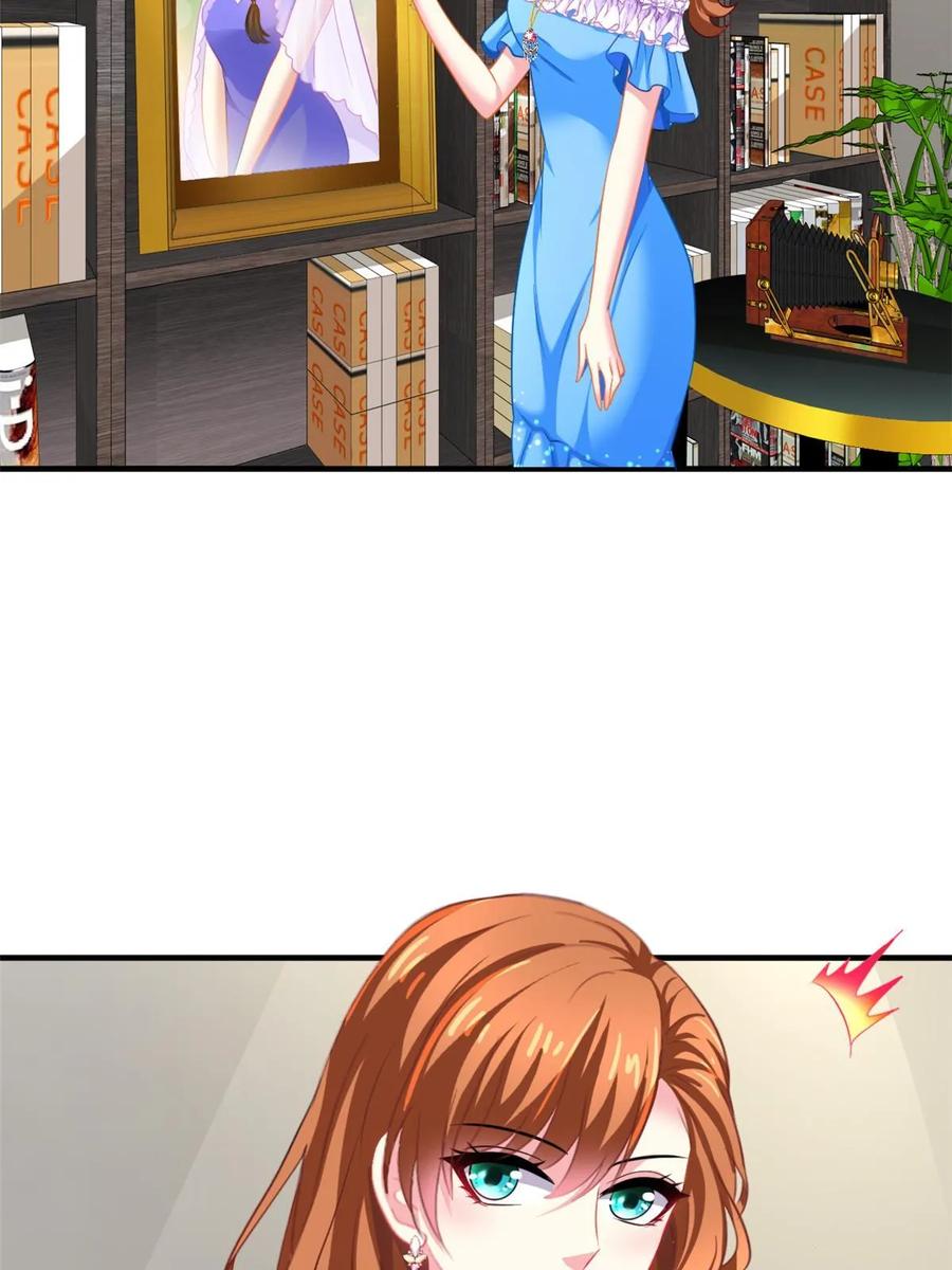 《我家影后超甜哒》61 准备告亲妈 第40页