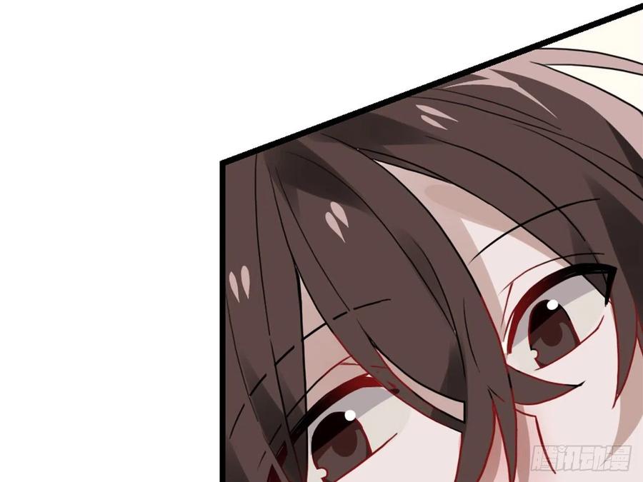 《浮云半书》守株待兔（五） 第10页