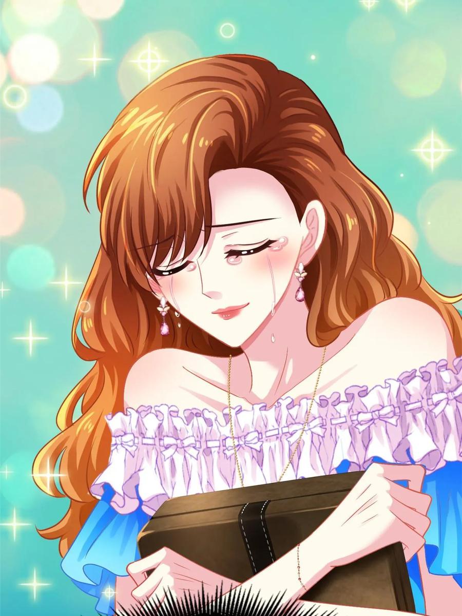 《我家影后超甜哒》62 甜蜜的回忆 第10页