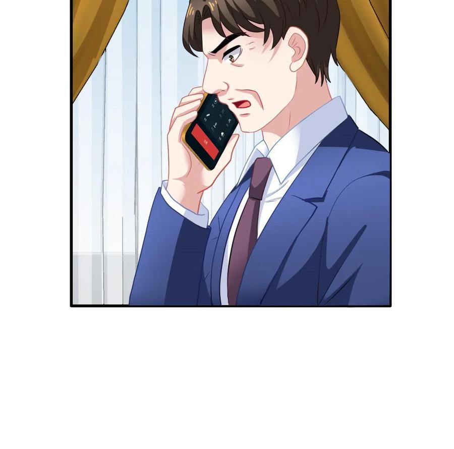 《我家影后超甜哒》63 狗咬狗 第8页