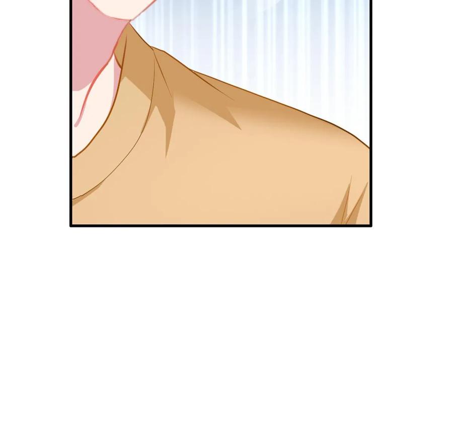 《我家影后超甜哒》63 狗咬狗 第26页