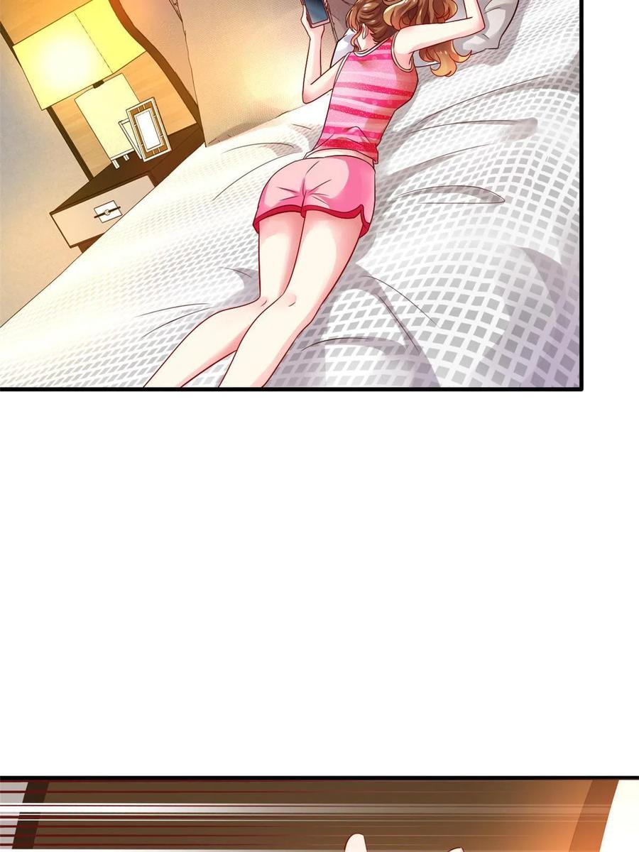 《我家影后超甜哒》06 别乱摸呀 第38页