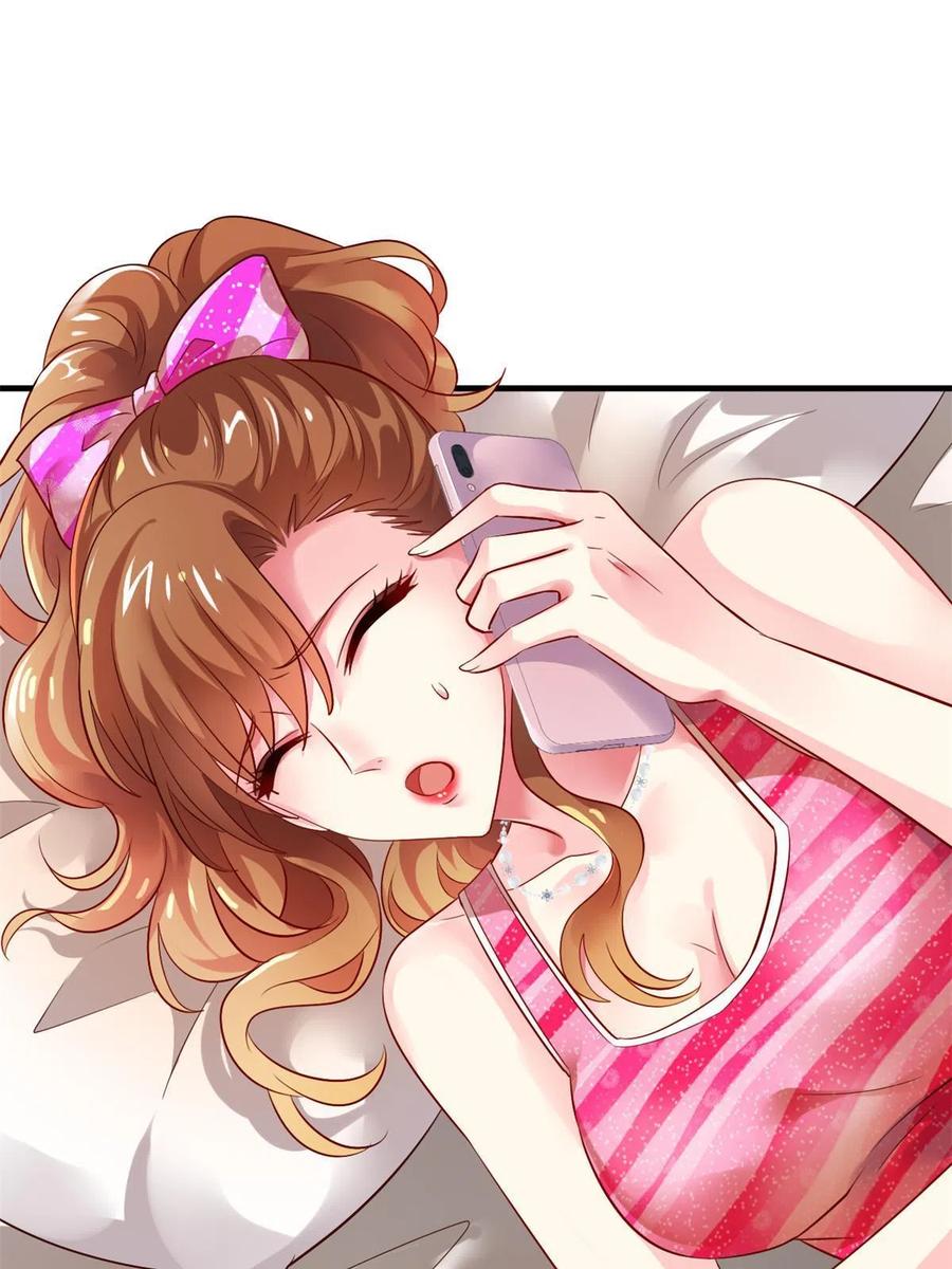 《我家影后超甜哒》06 别乱摸呀 第35页