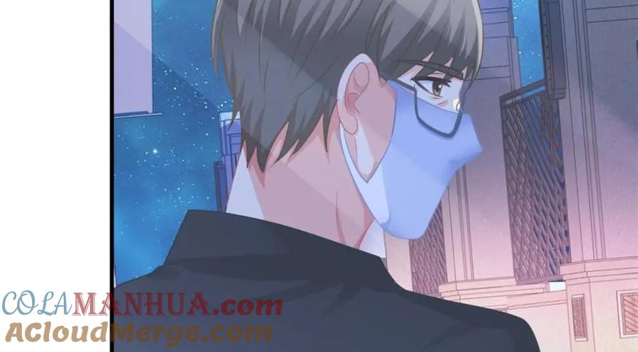 《我家影后超甜哒》69 找到了证据 第43页
