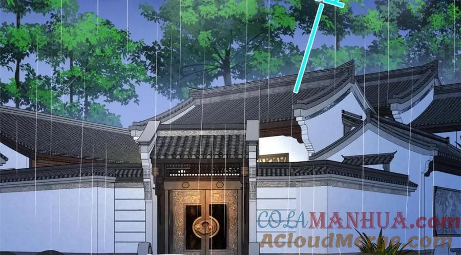 《我家影后超甜哒》72 和爸爸见面 第53页