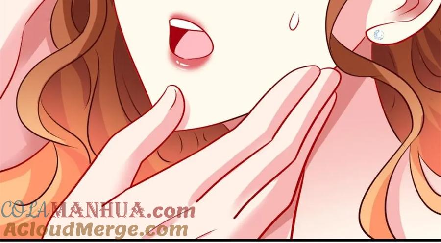 《我家影后超甜哒》72 和爸爸见面 第29页