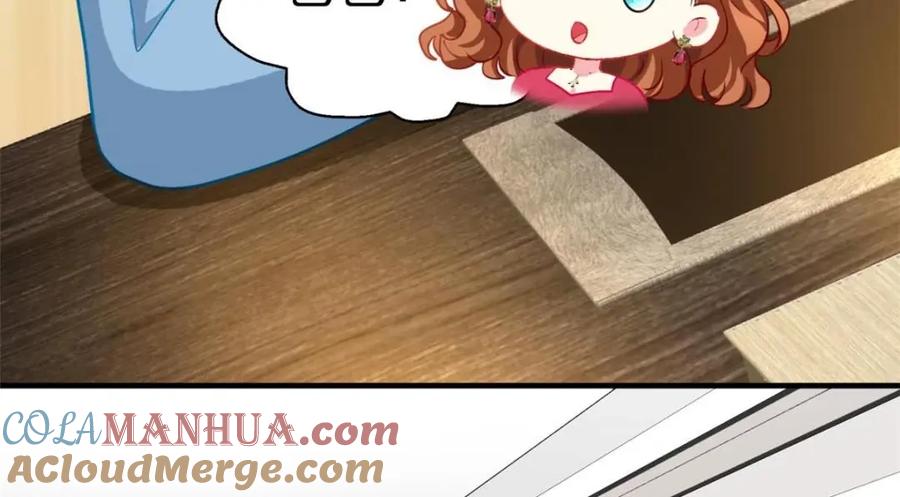 《我家影后超甜哒》73 爸爸也不是普通人 第82页