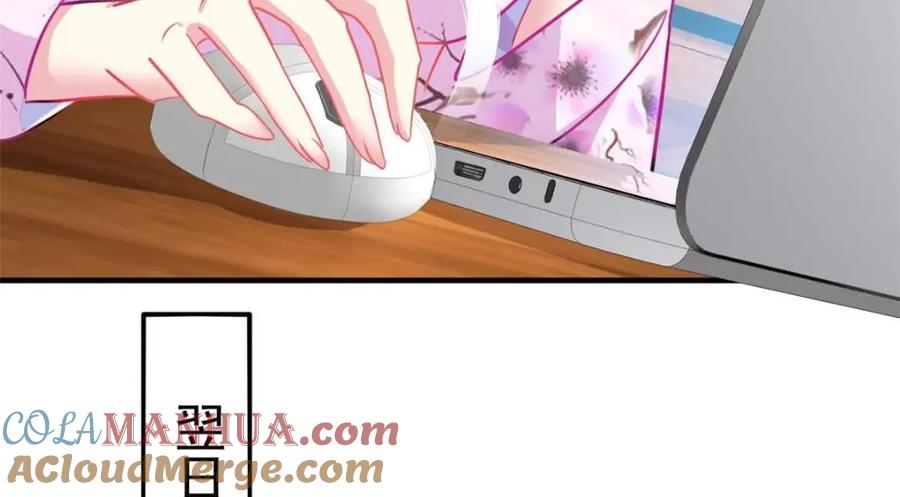 《我家影后超甜哒》73 爸爸也不是普通人 第34页